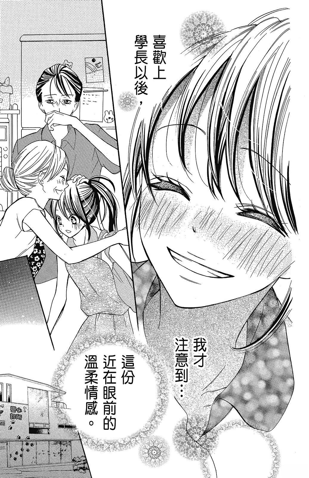 第2卷140