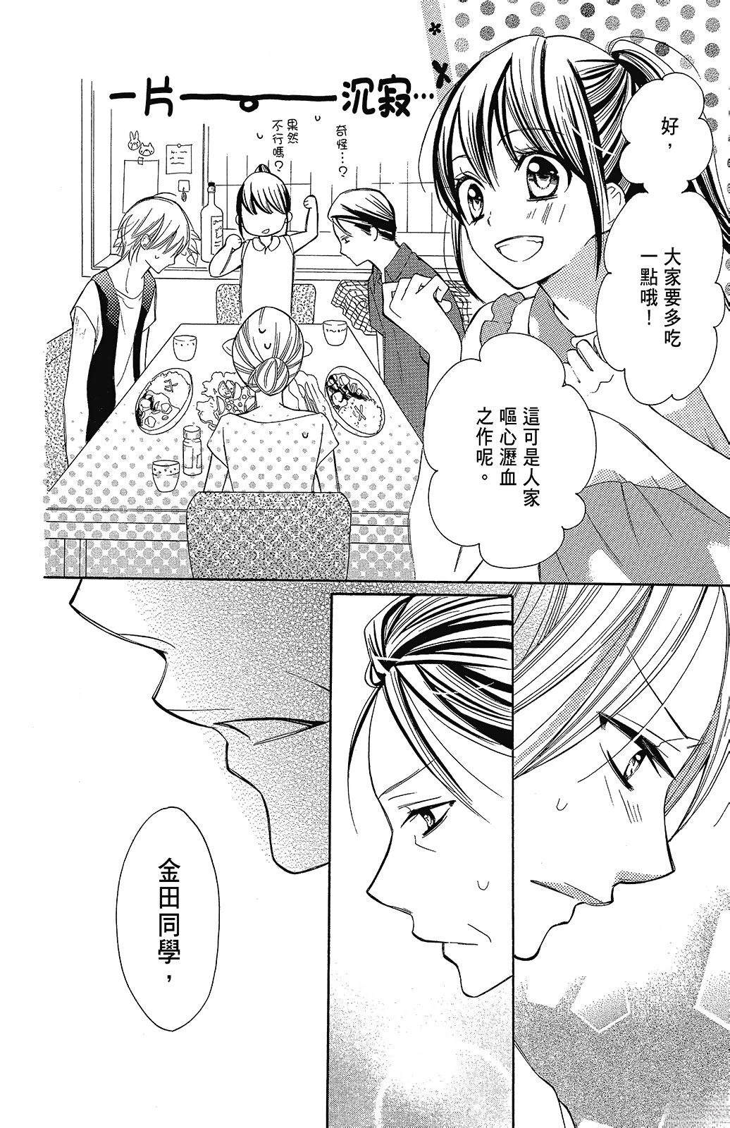 第2卷141