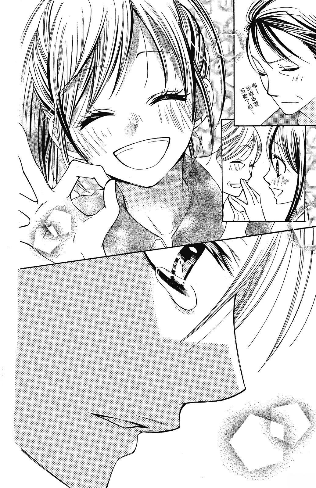 第2卷143