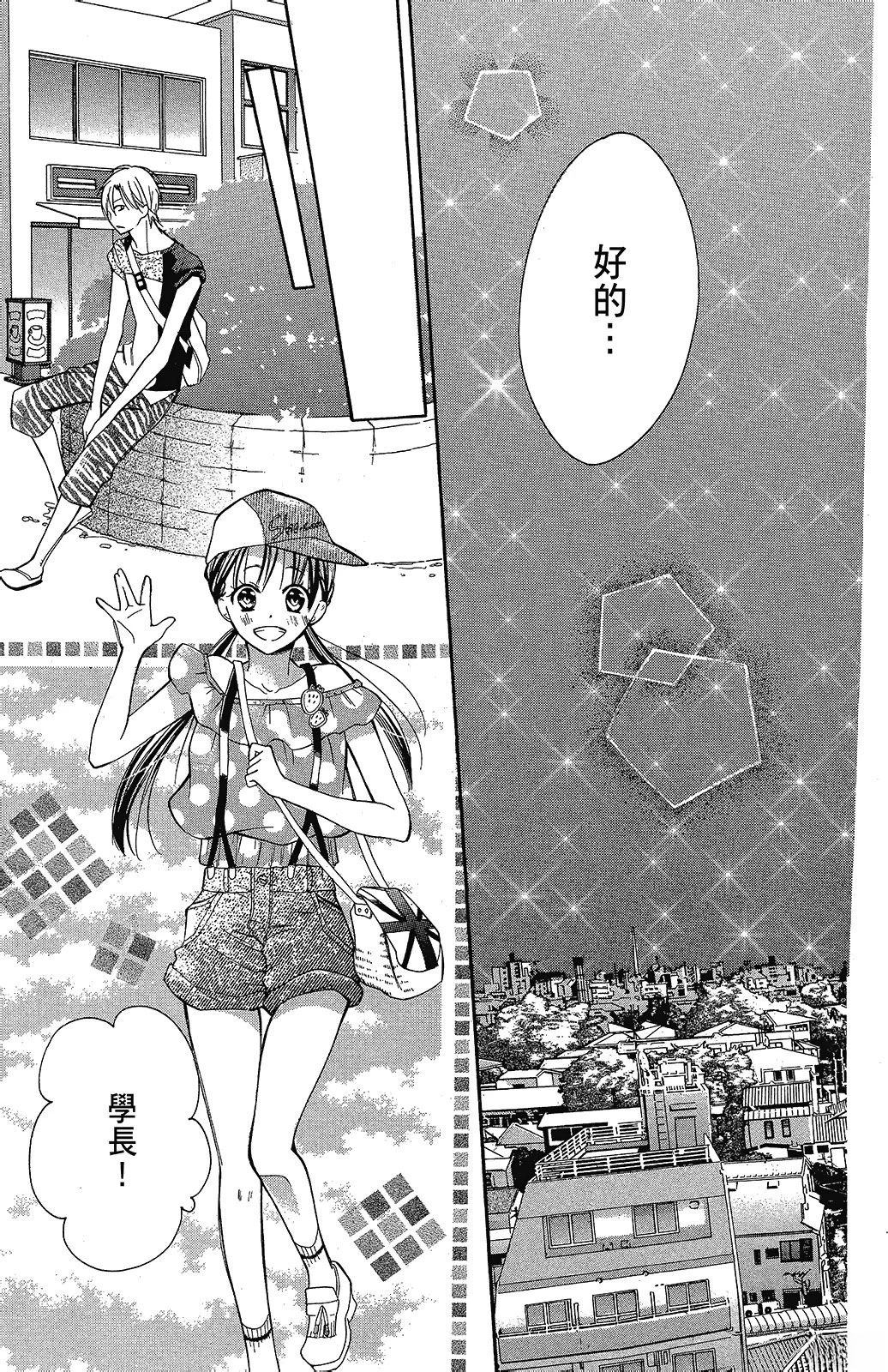 第2卷144