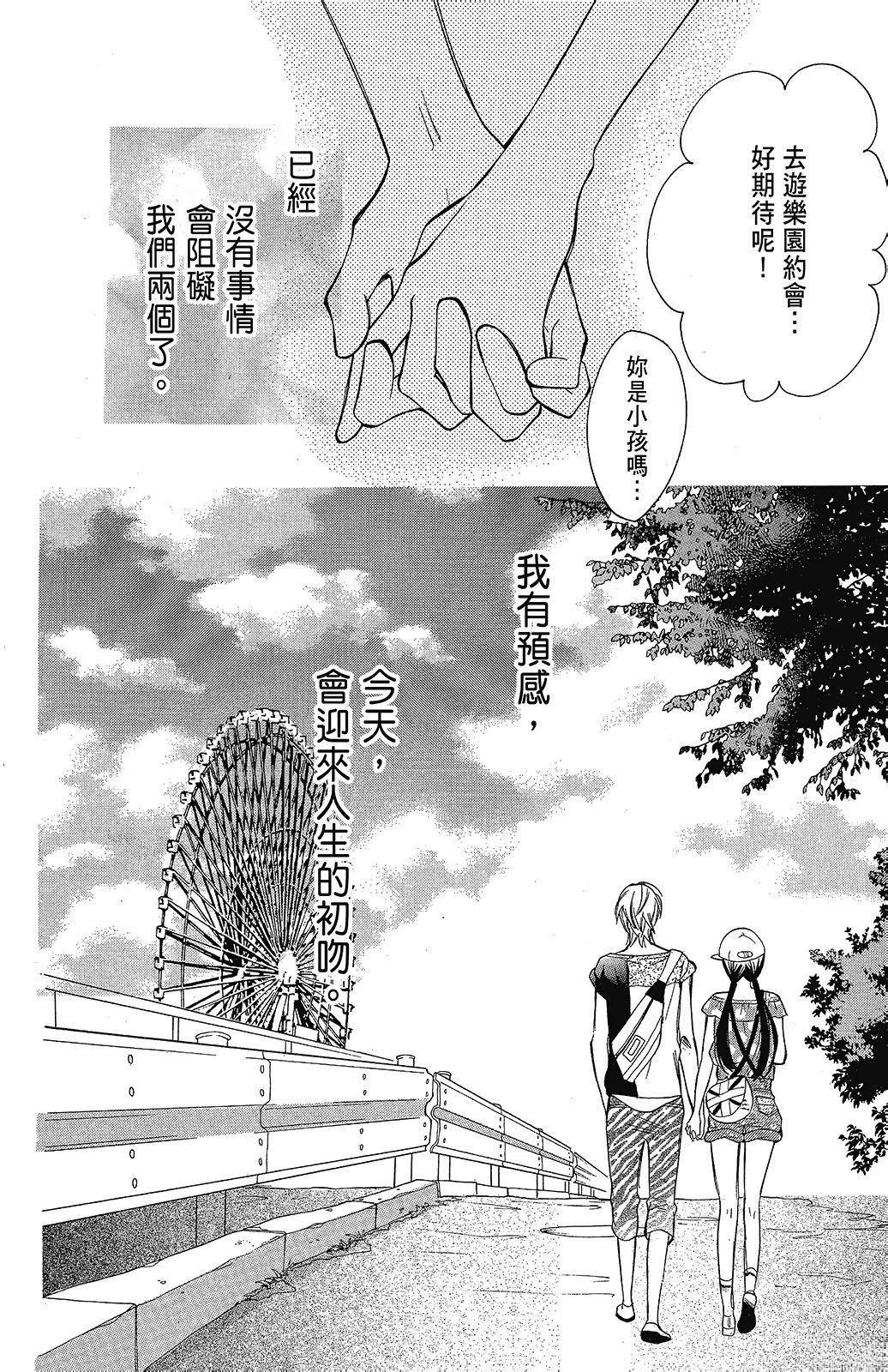 第2卷145