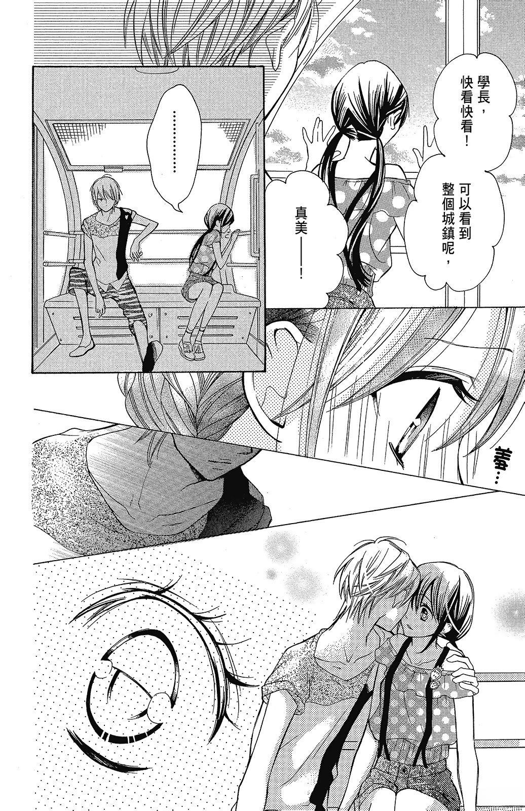 第2卷147