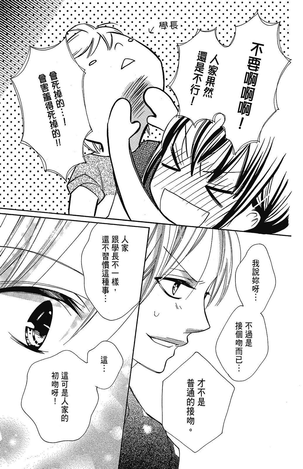 第2卷148