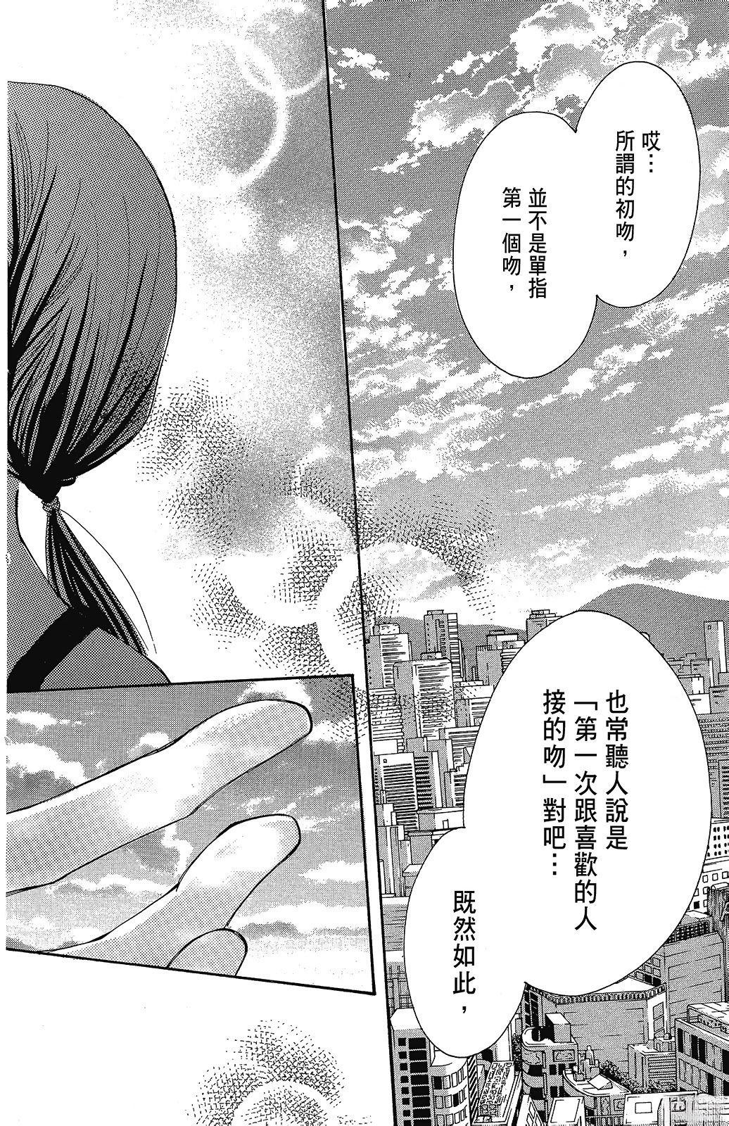 第2卷151