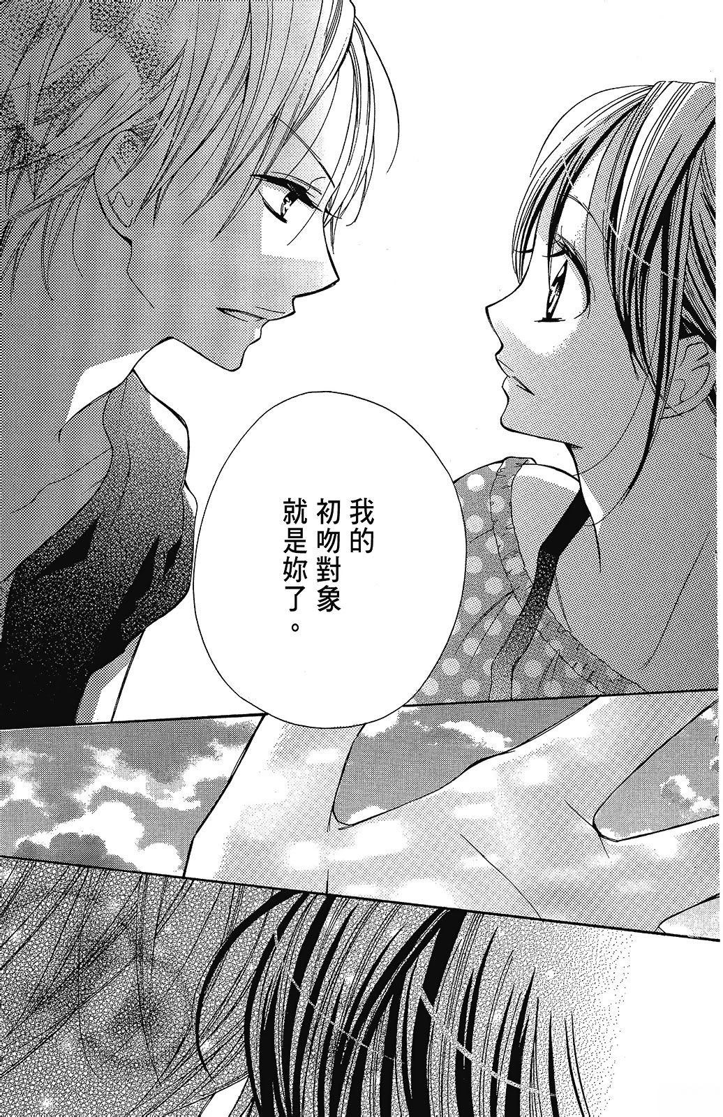 第2卷152