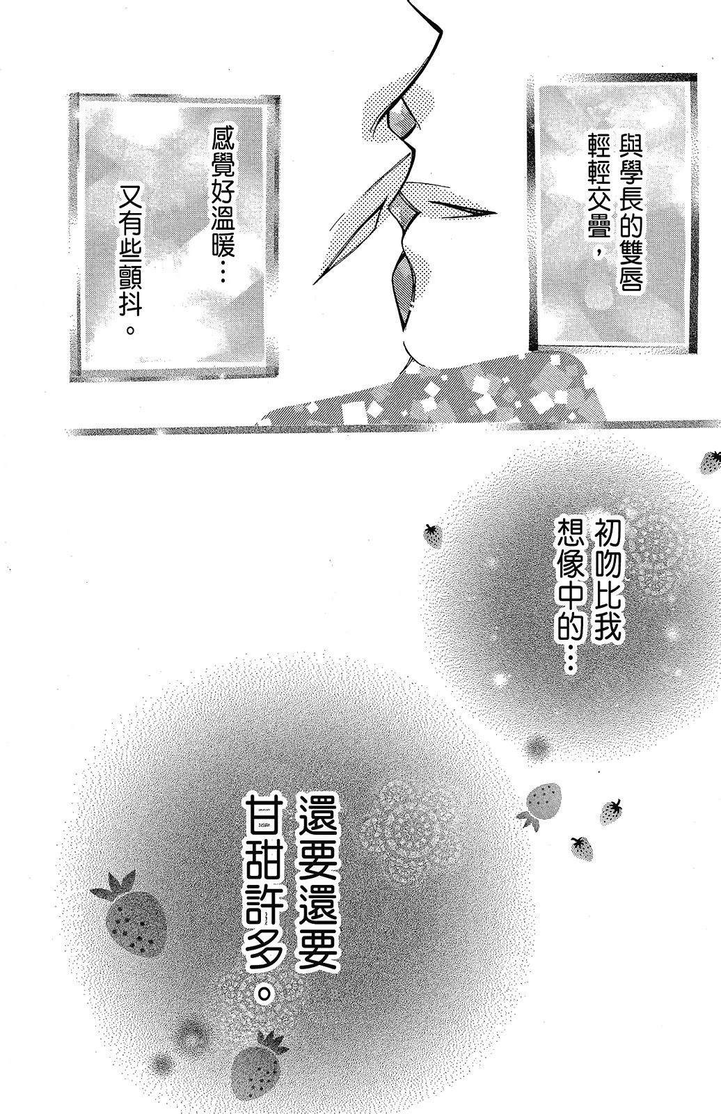 第2卷155