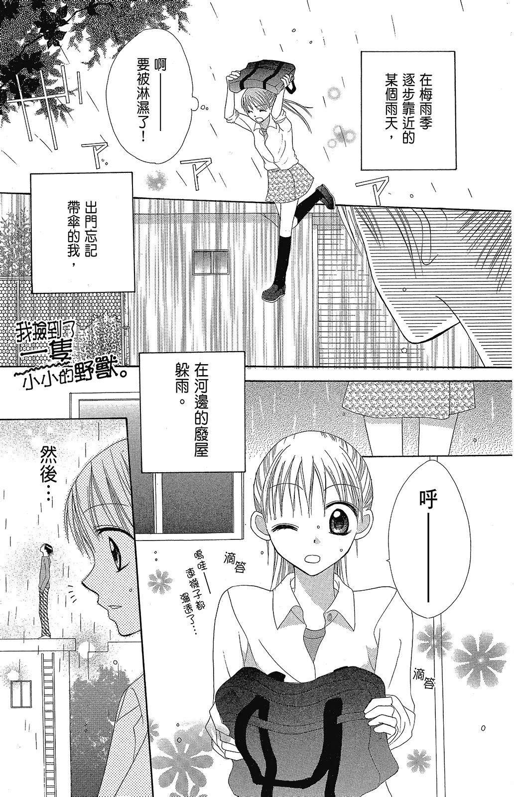 第2卷162