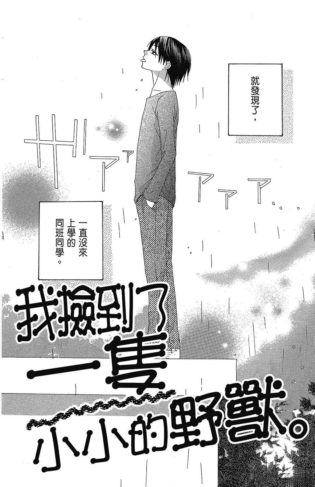 第2卷163