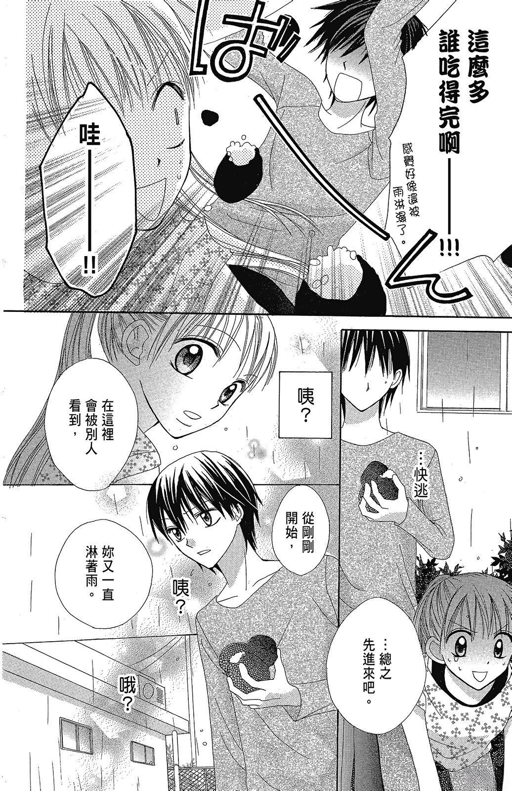 第2卷169