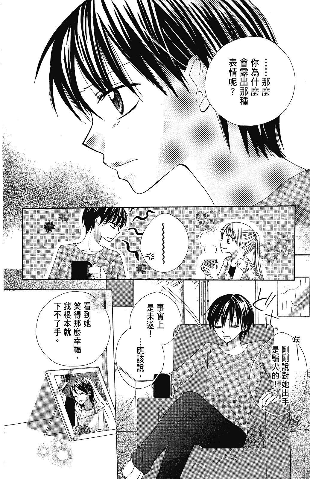 第2卷171