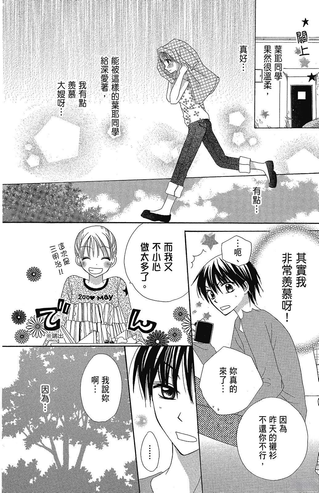 第2卷175