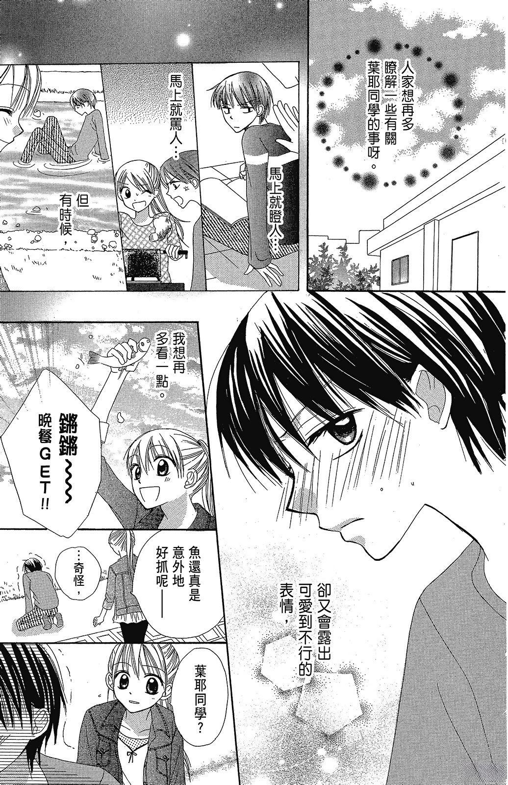 第2卷176