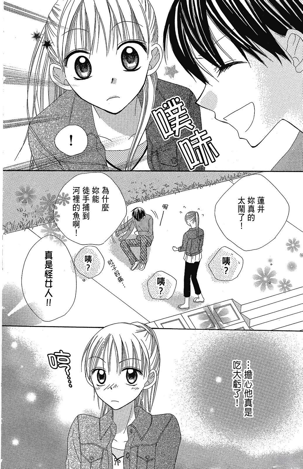 第2卷177