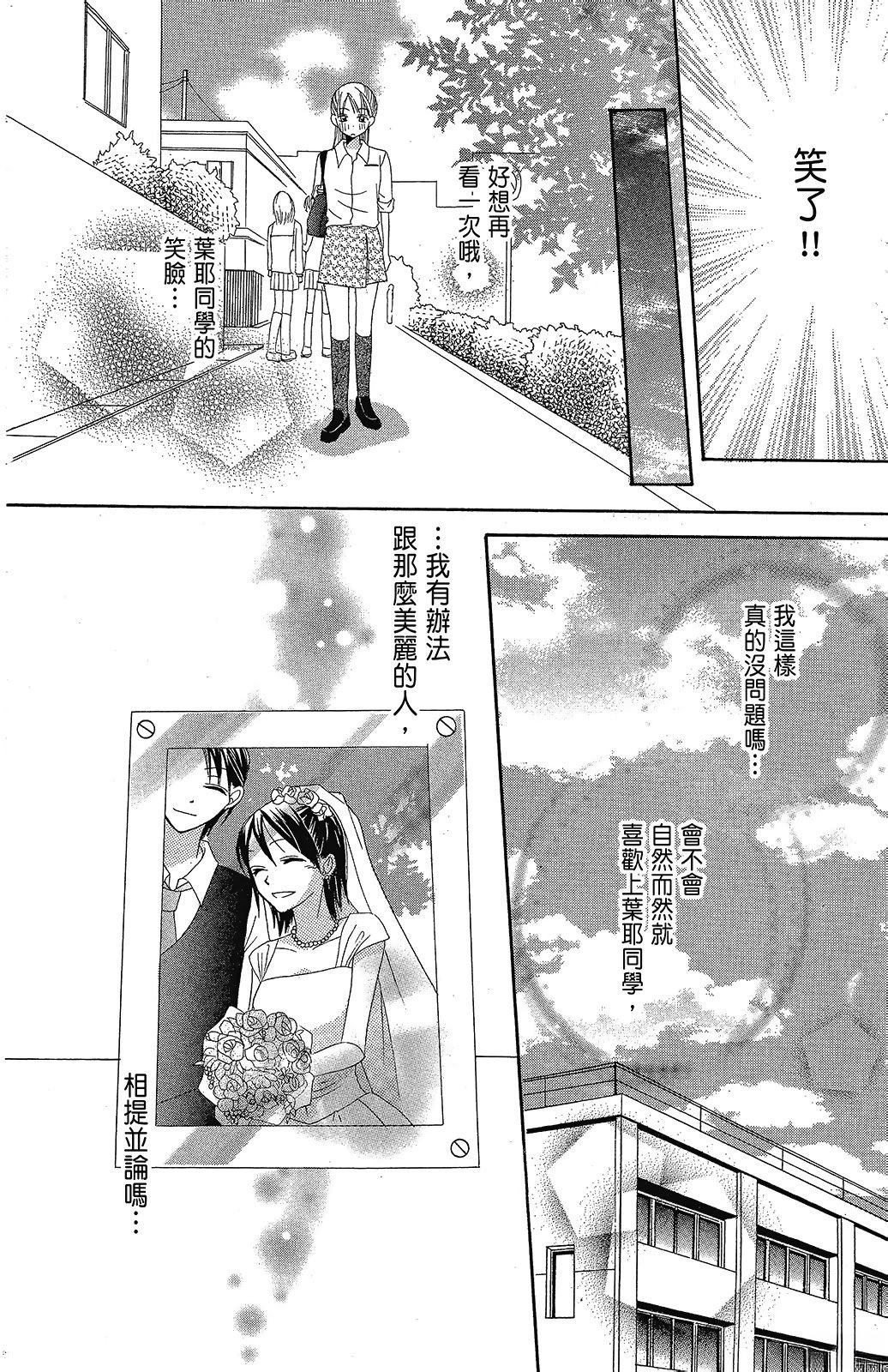 第2卷179