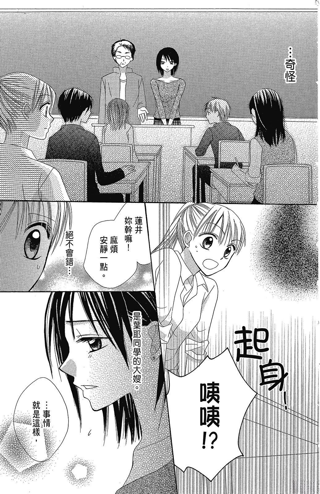第2卷180