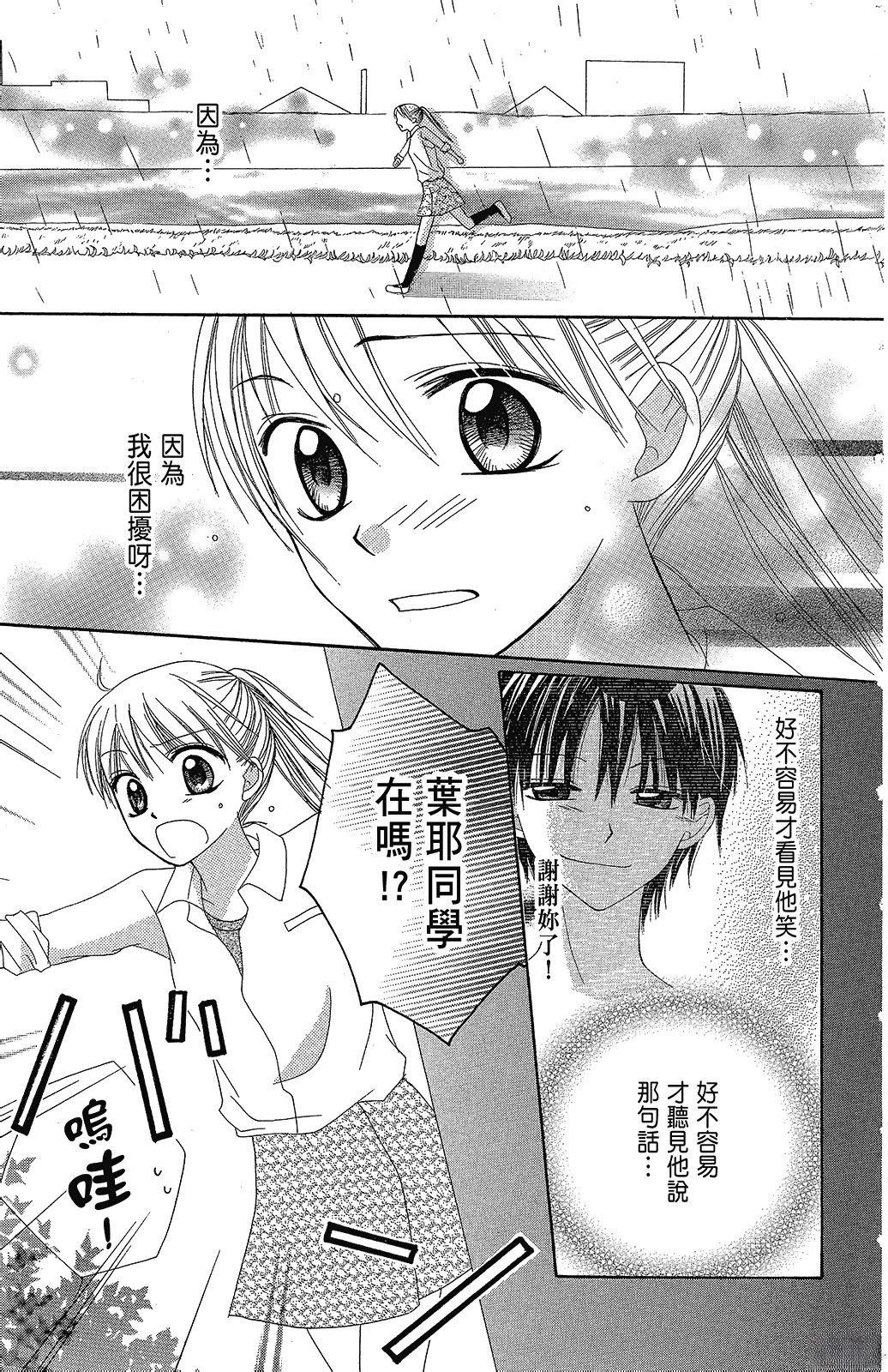 第2卷182