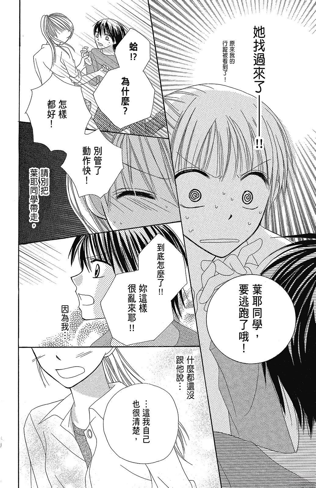 第2卷185