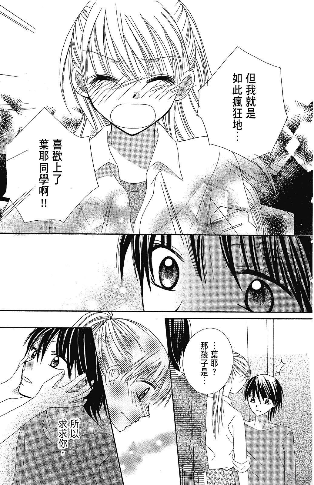 第2卷186