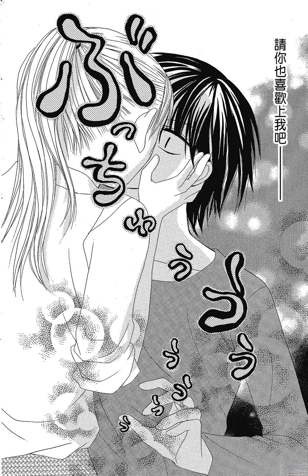第2卷187