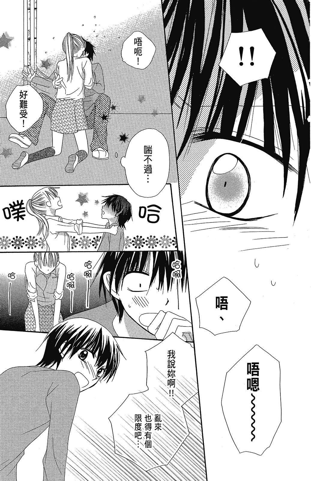 第2卷188