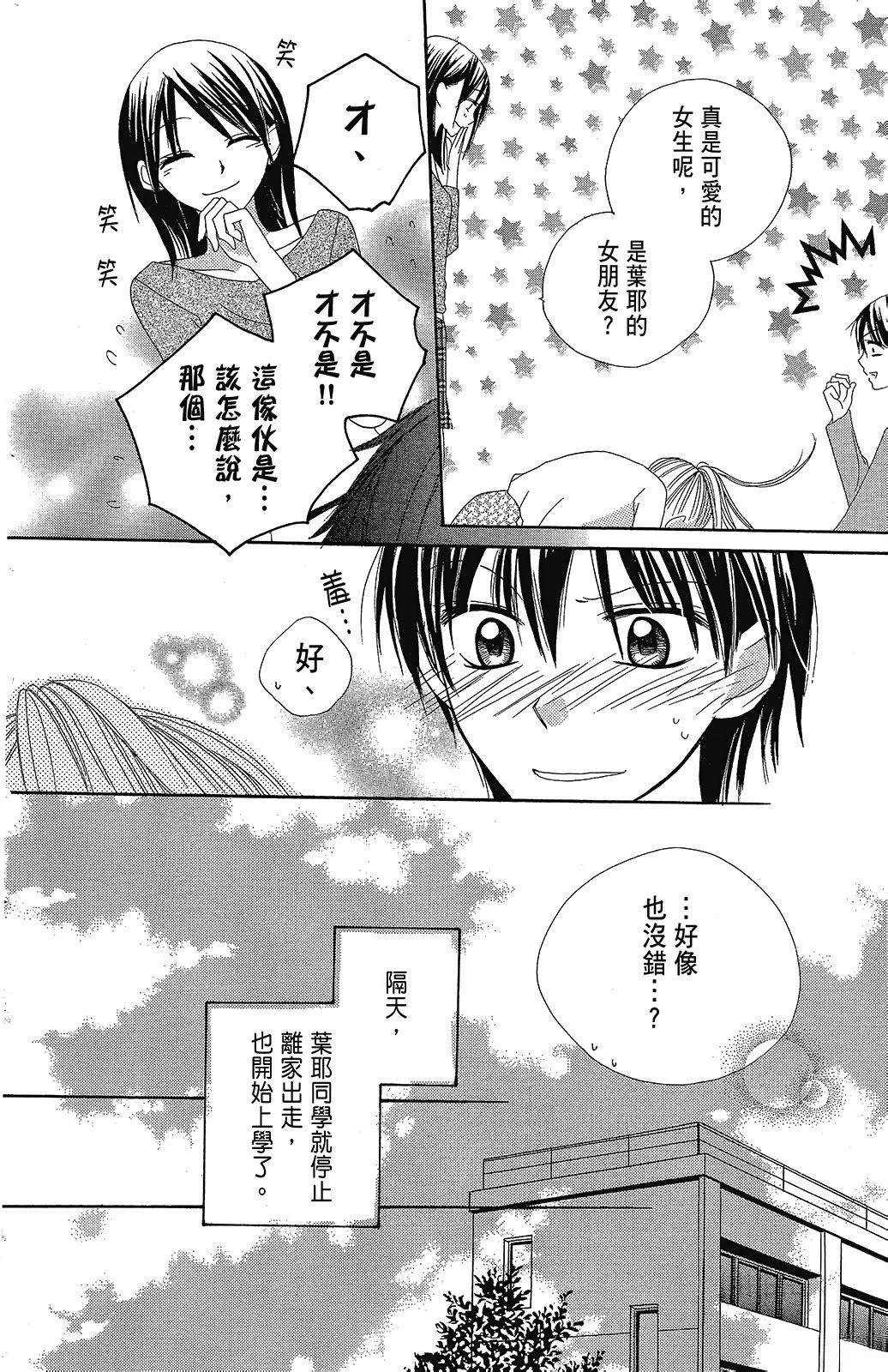 第2卷191