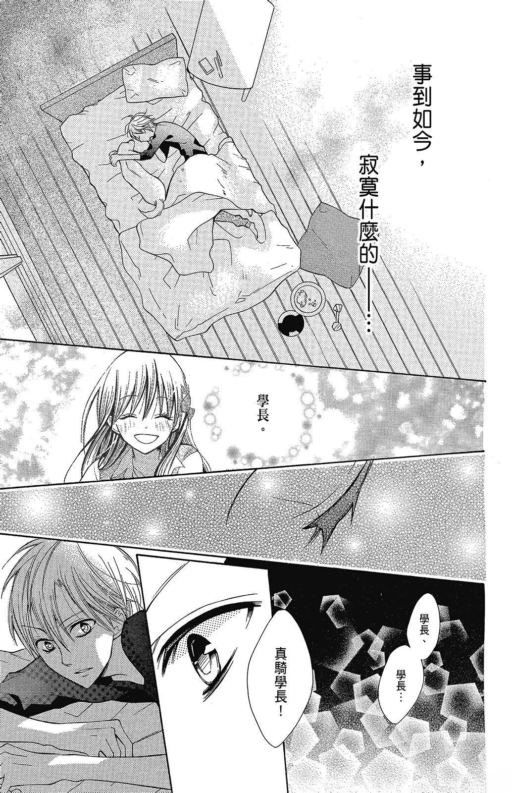 第2卷22