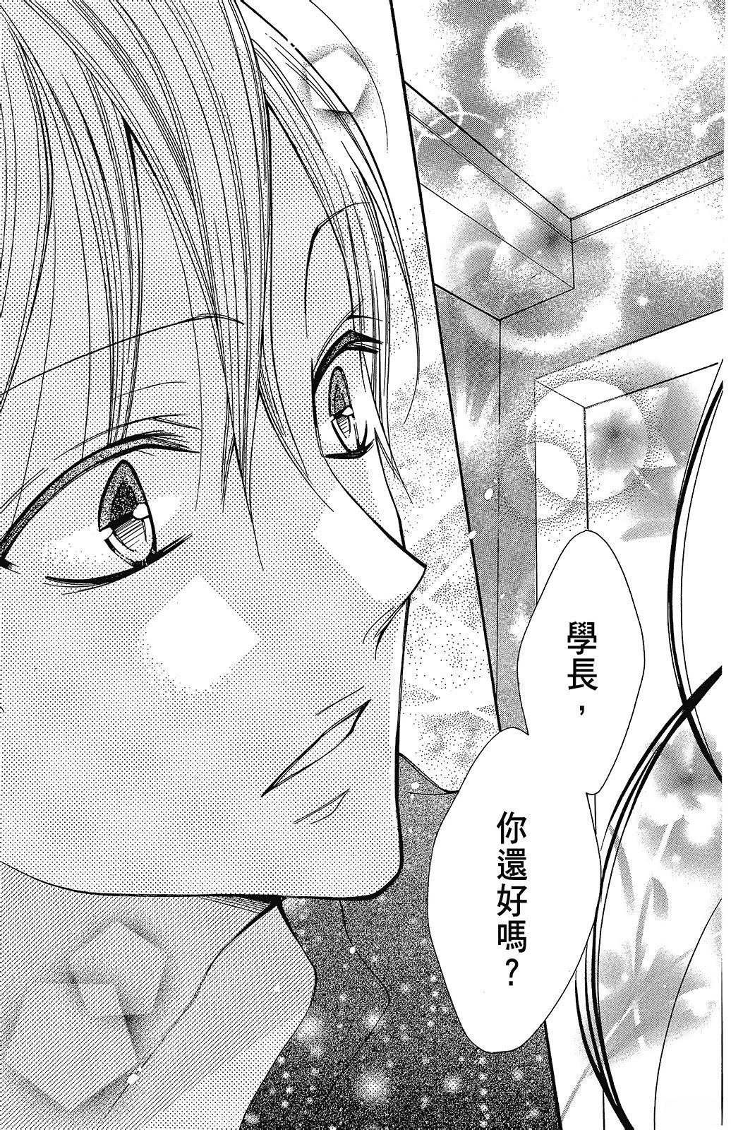 第2卷24