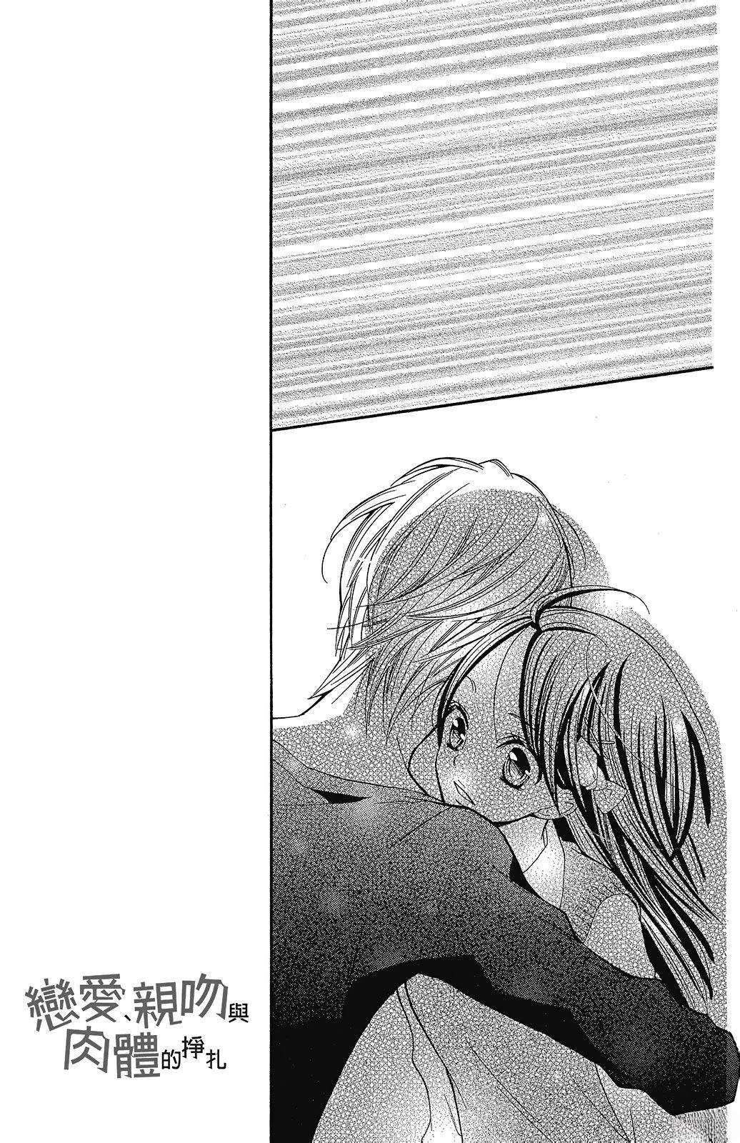 第2卷26