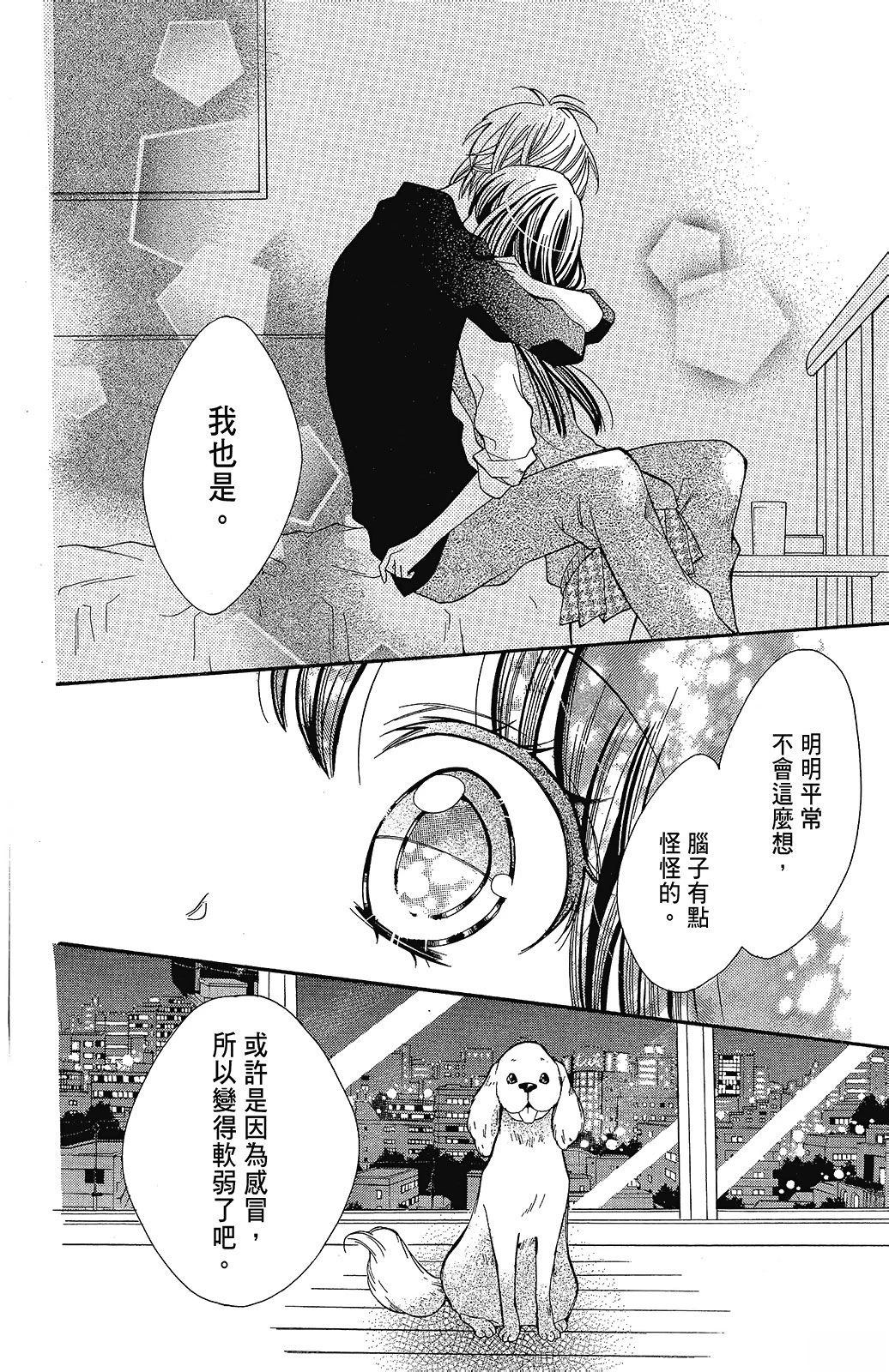 第2卷27