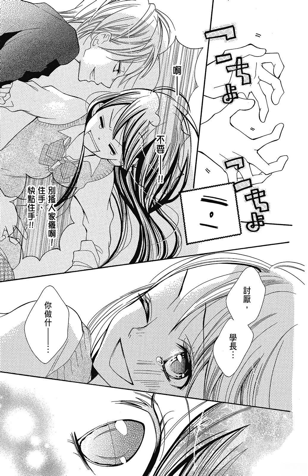 第2卷30