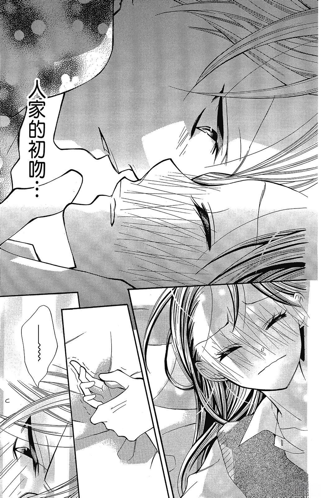 第2卷38