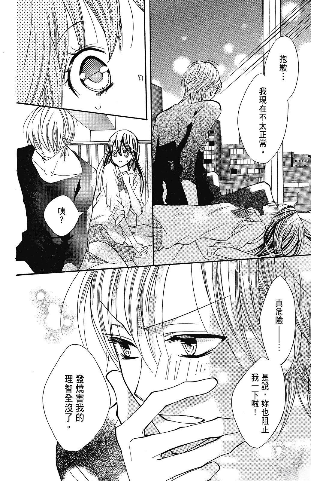 第2卷39