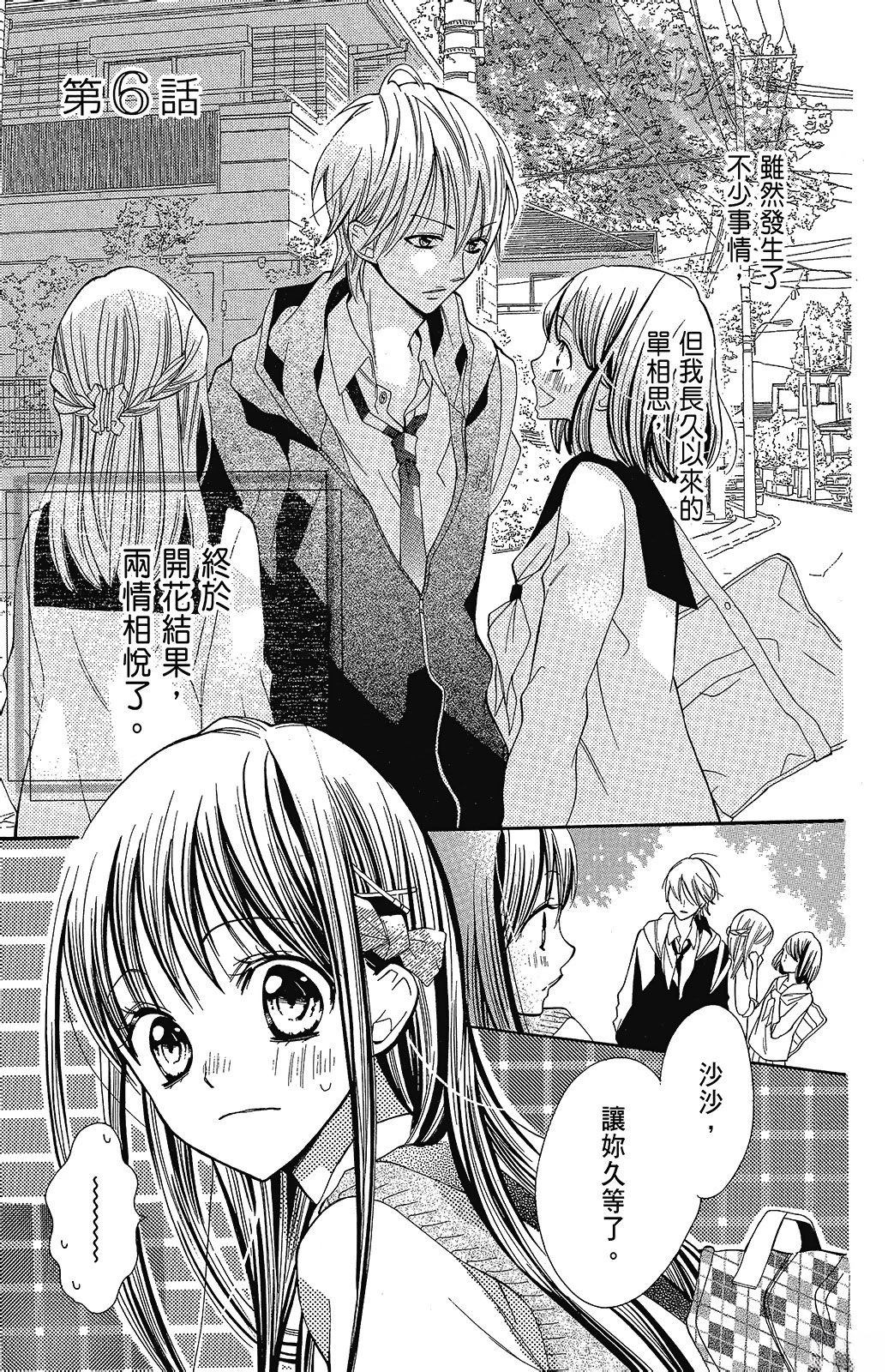 第2卷4