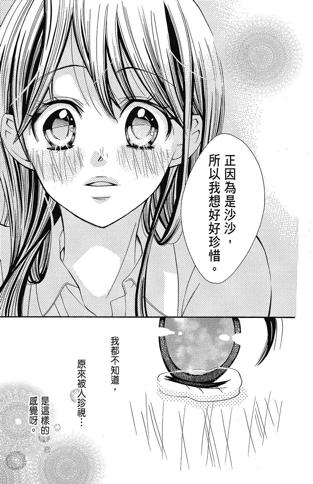 第2卷42