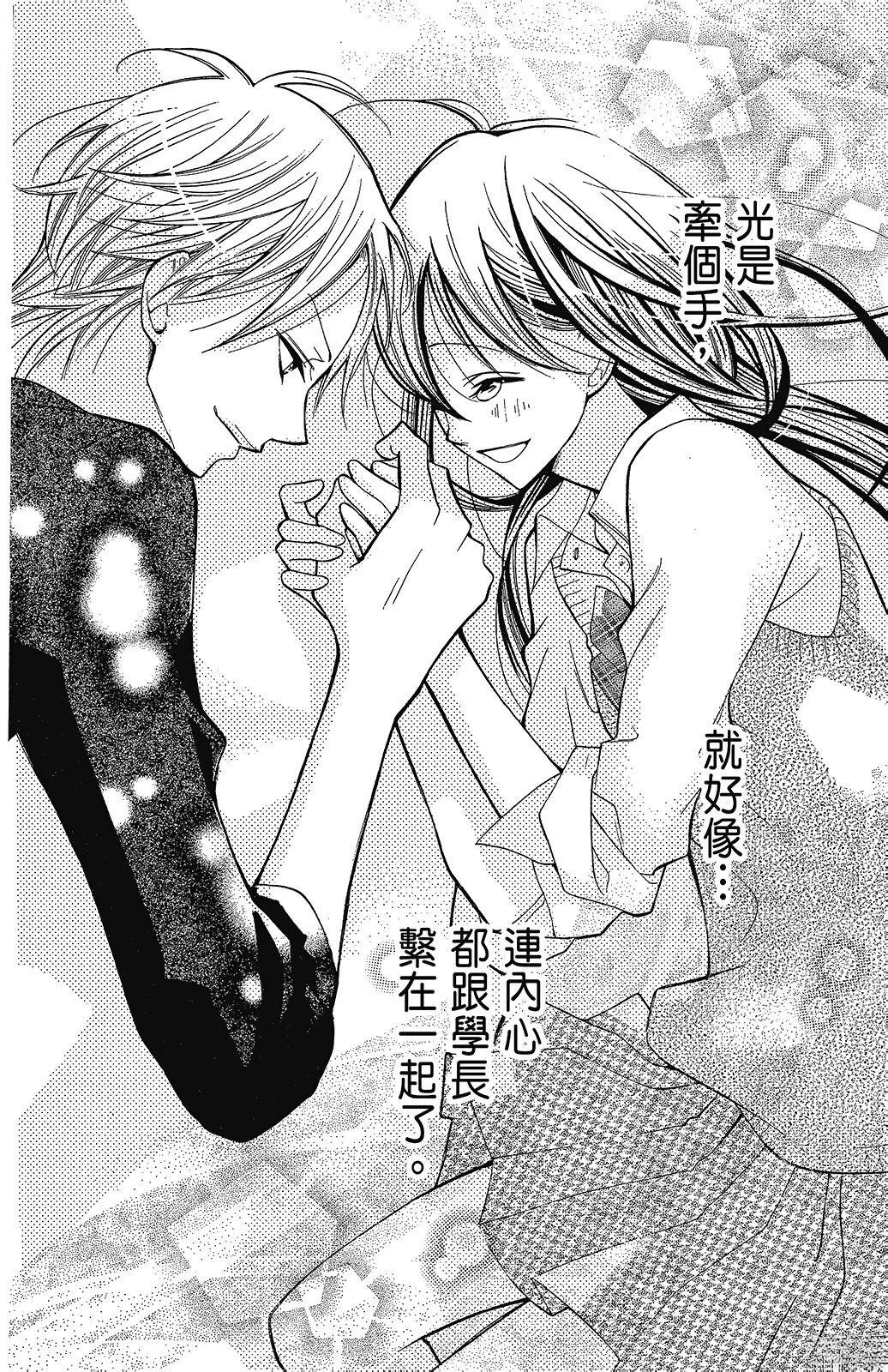 第2卷43