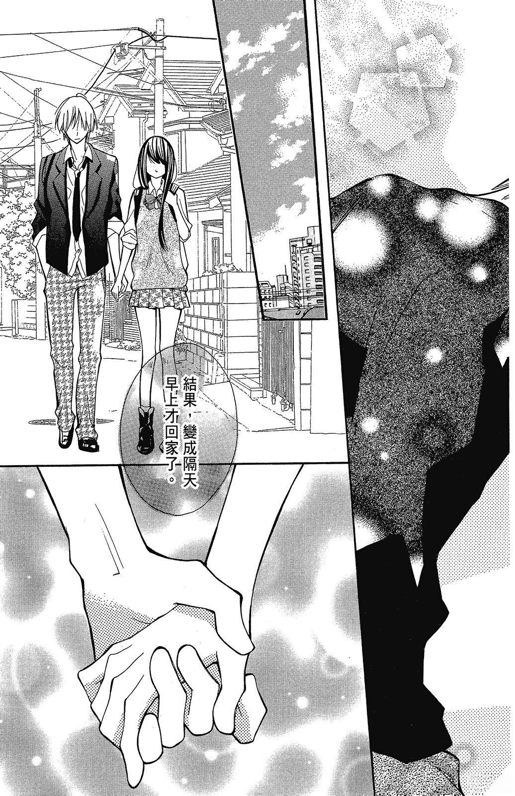 第2卷44