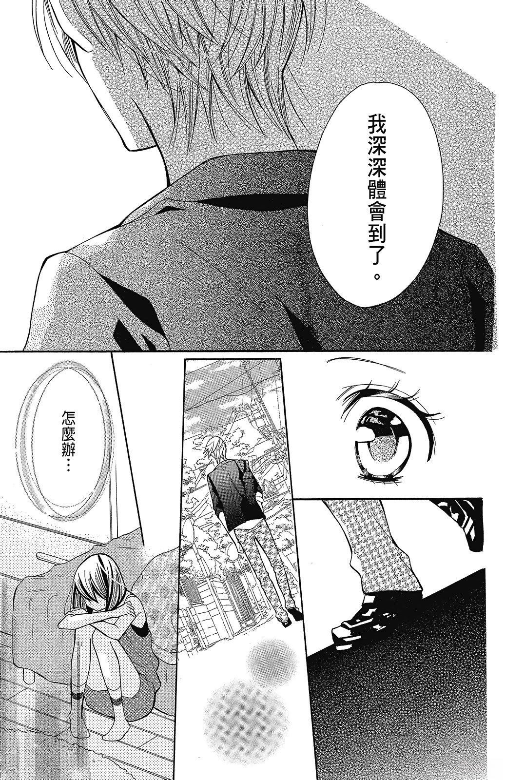 第2卷50