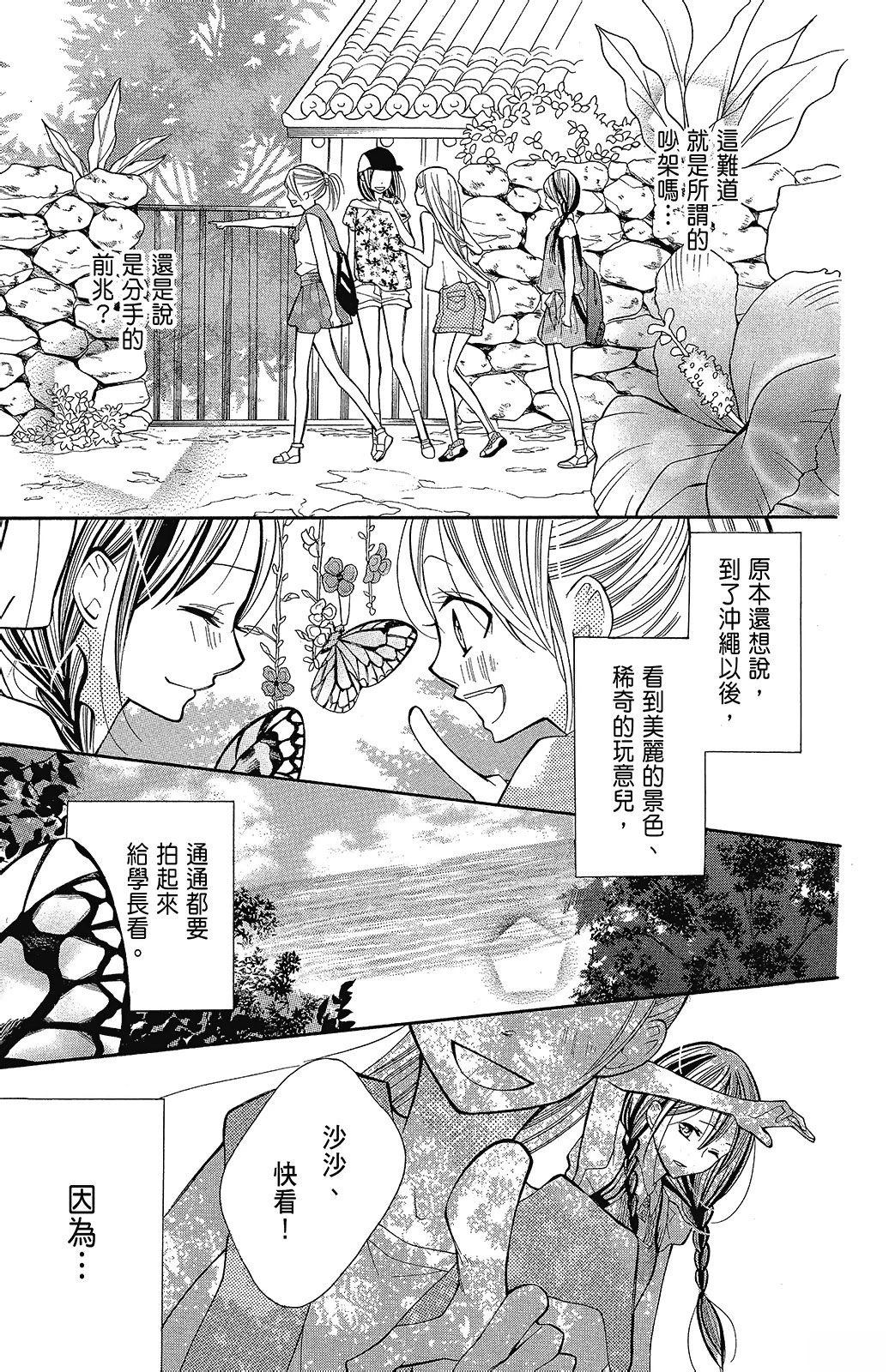 第2卷58