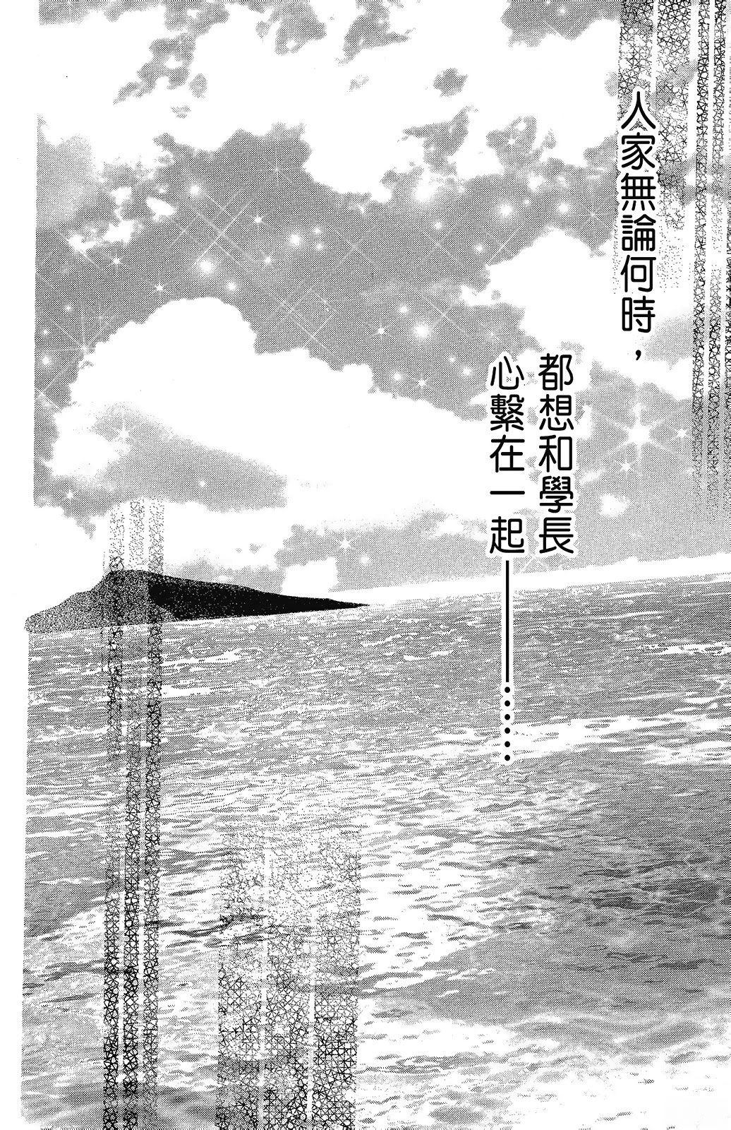 第2卷59