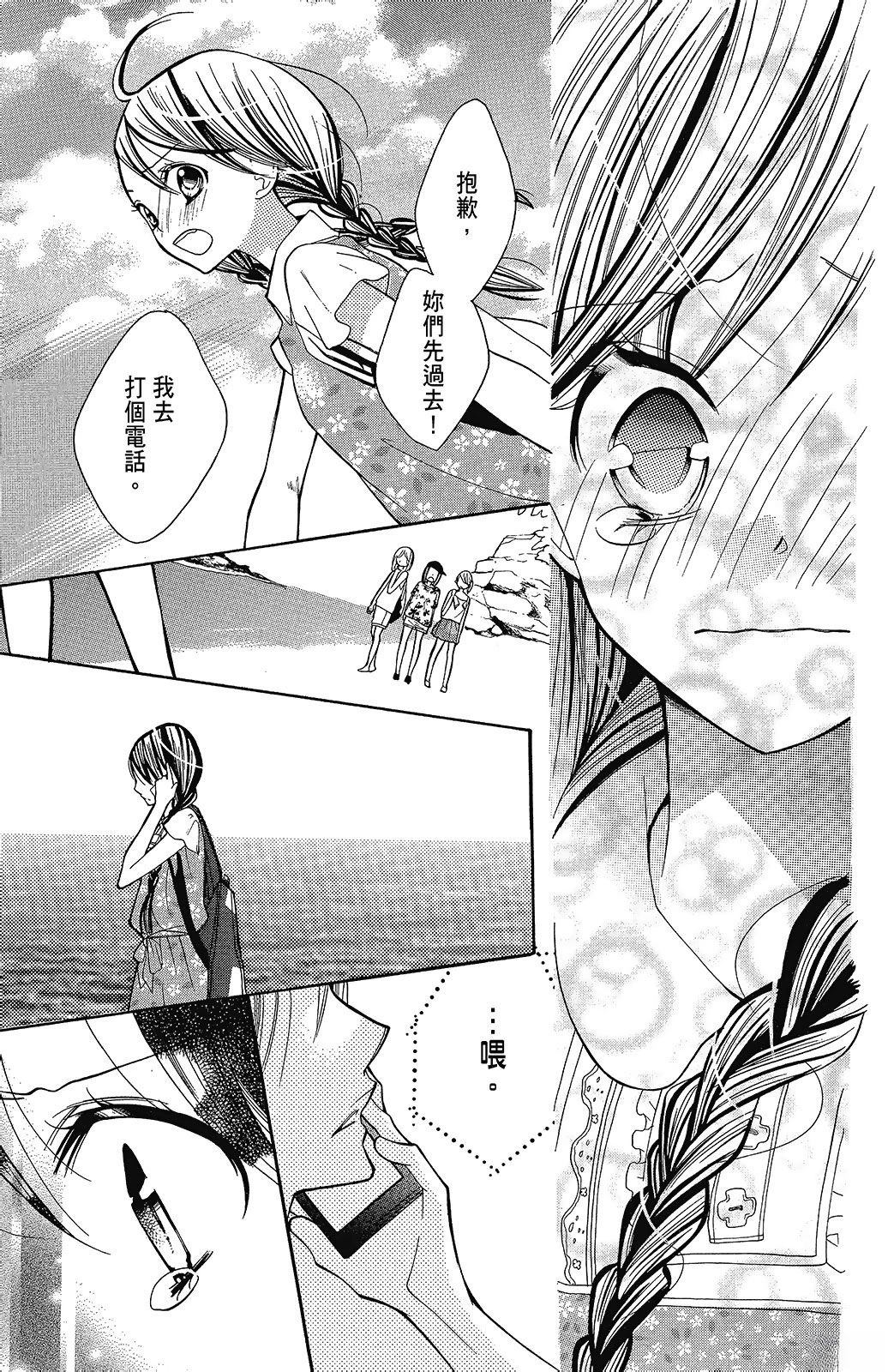 第2卷60