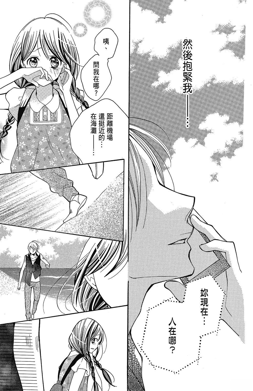 第2卷62