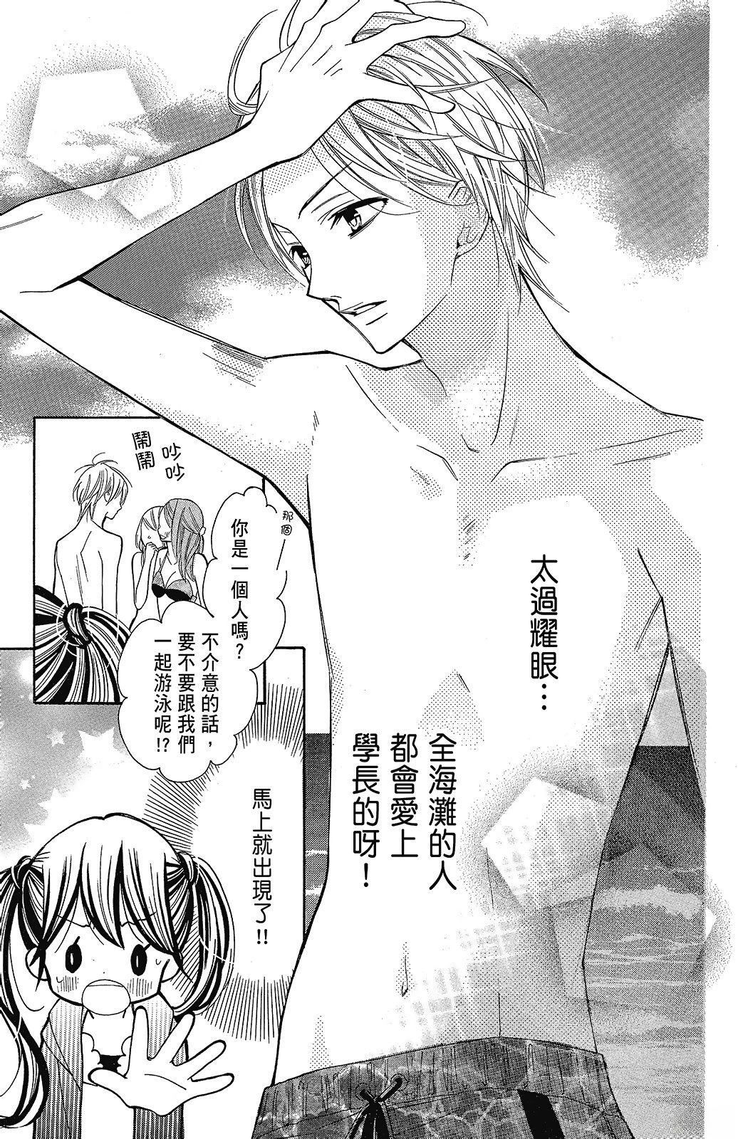 第2卷82