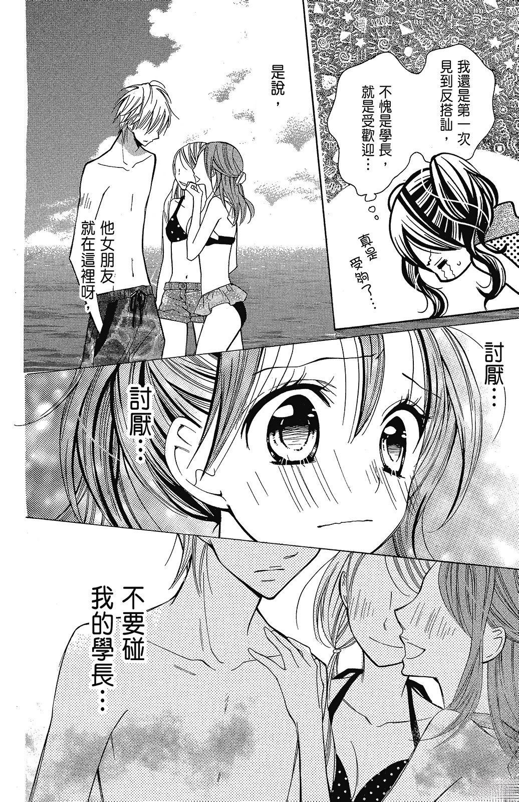 第2卷83