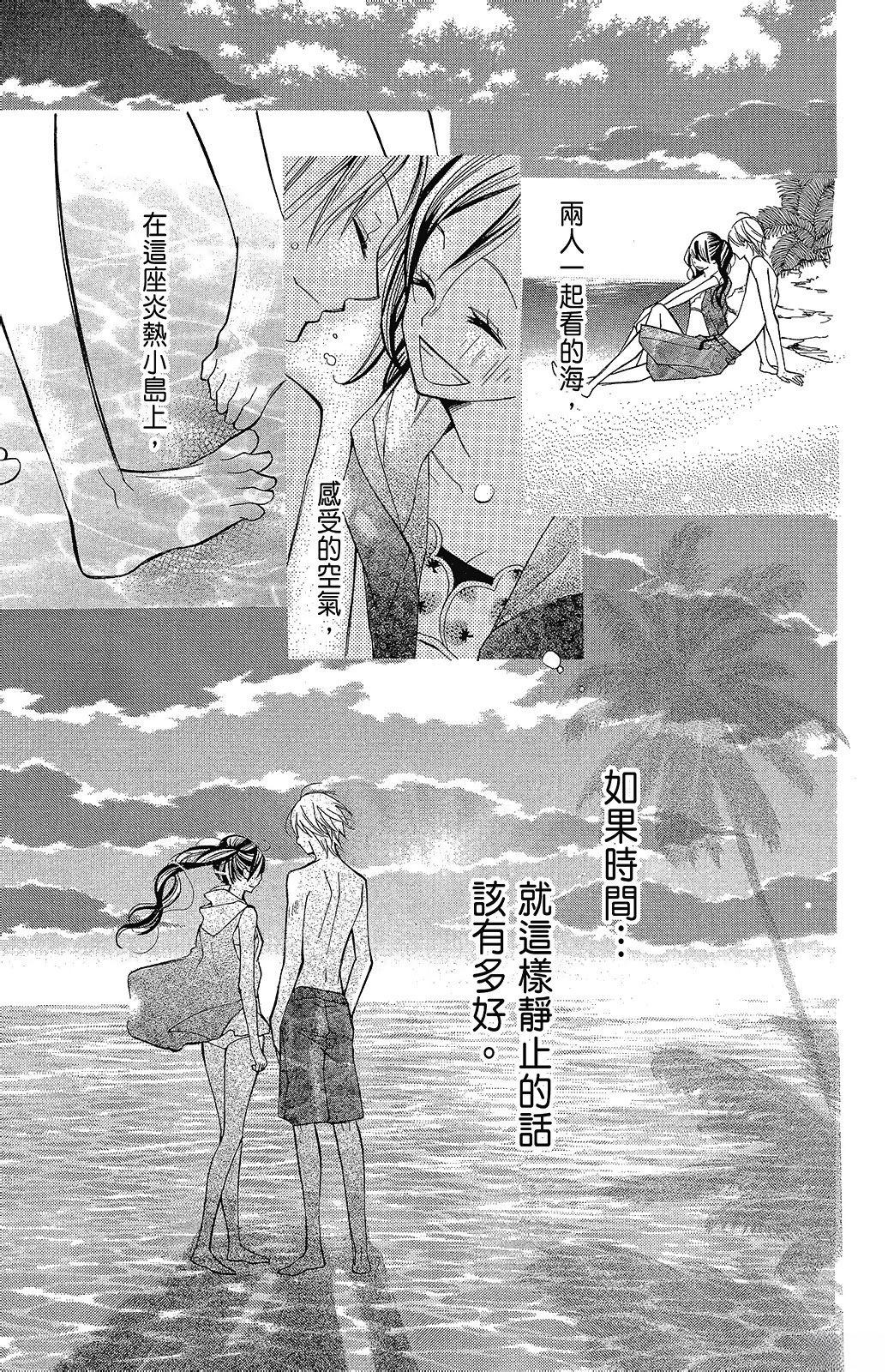 第2卷90