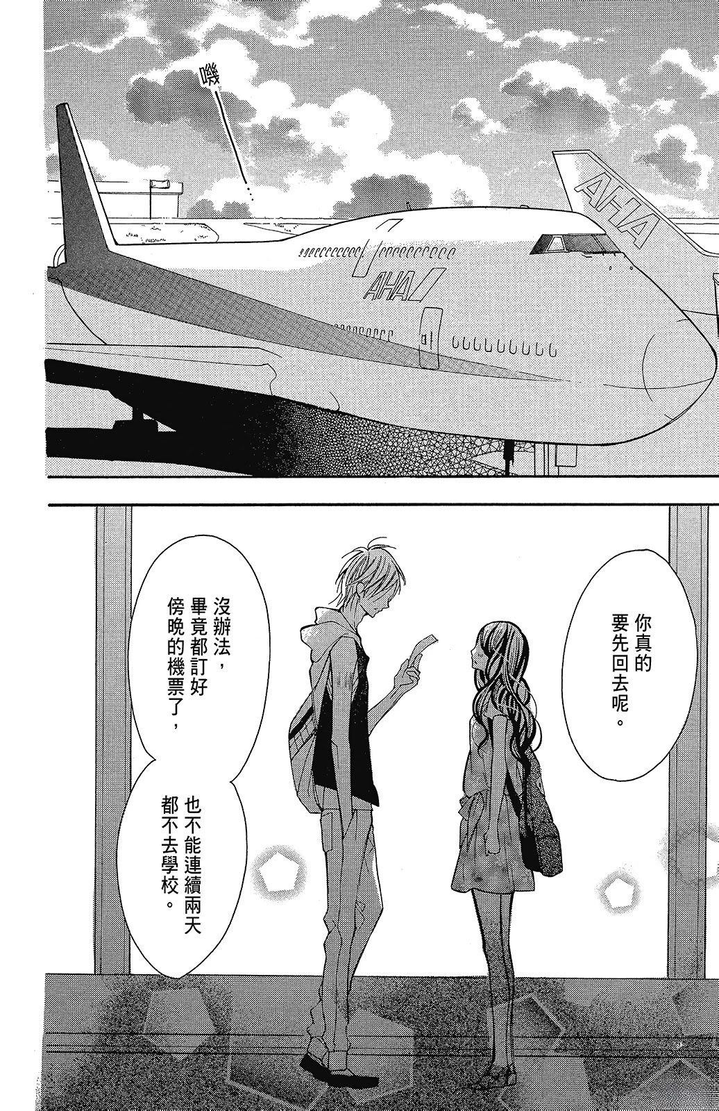 第2卷91