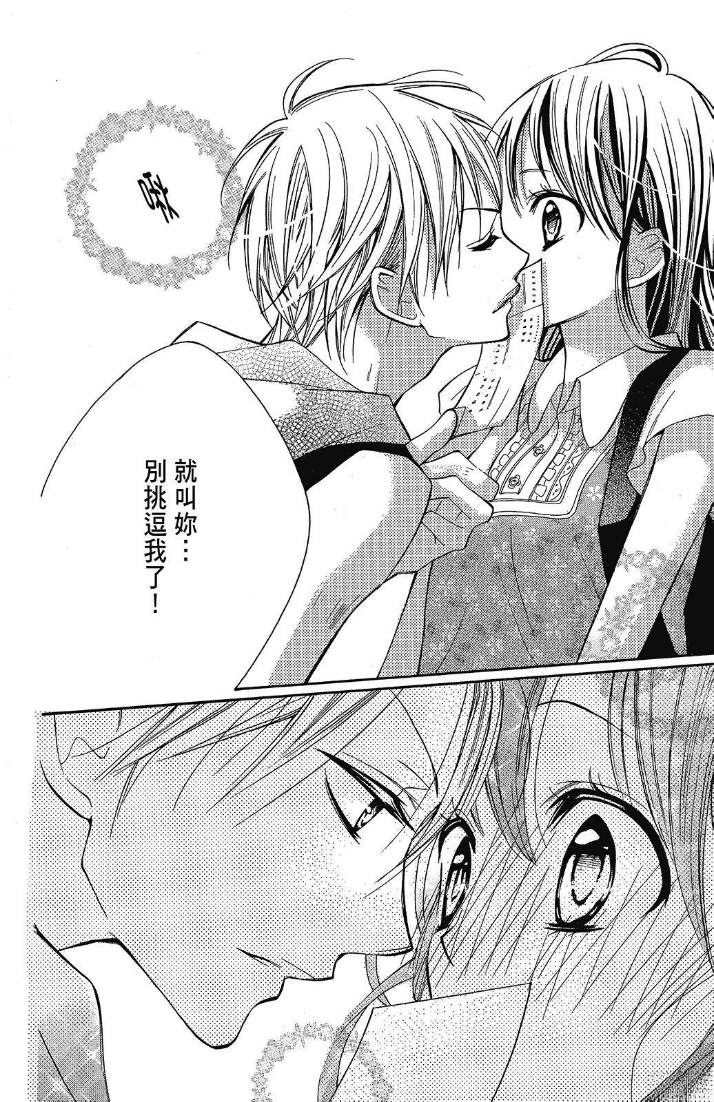 第2卷95