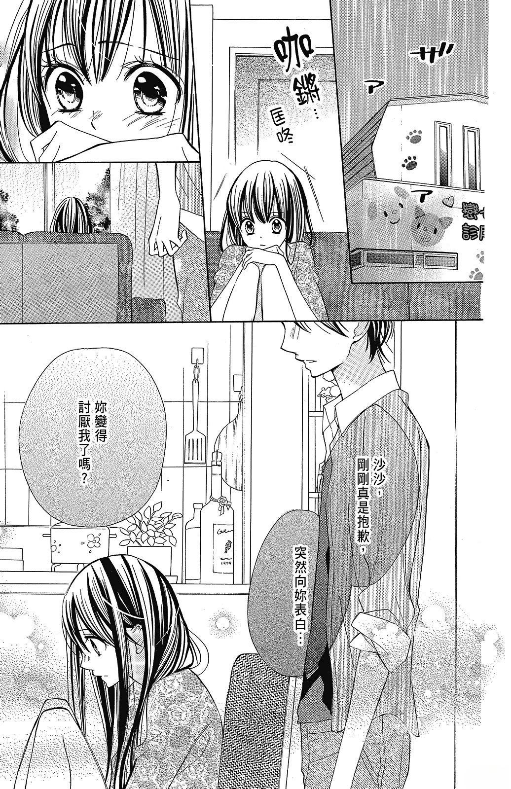 第3卷100