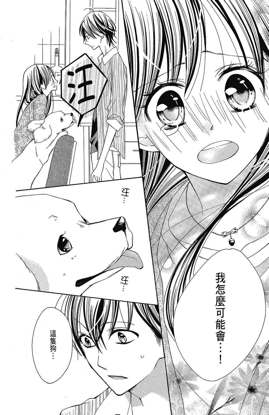 第3卷101
