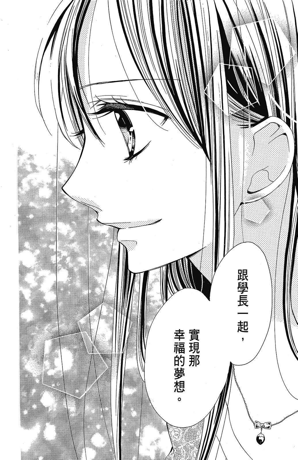 第3卷107