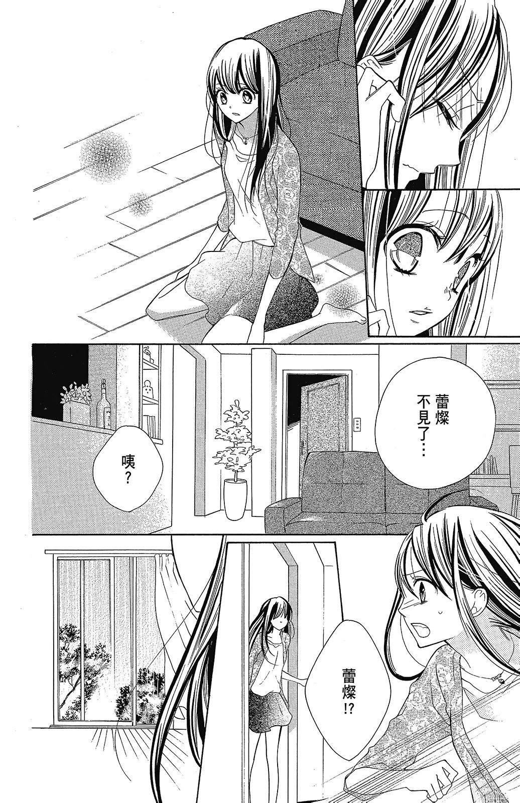第3卷109